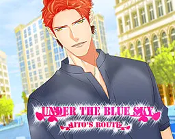 Under The Blue Sky