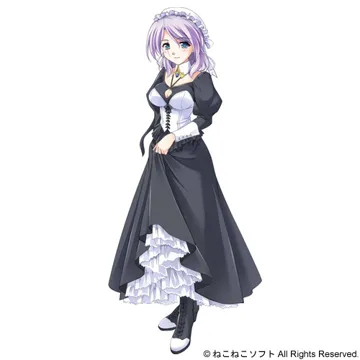 カナン・プランタジネット