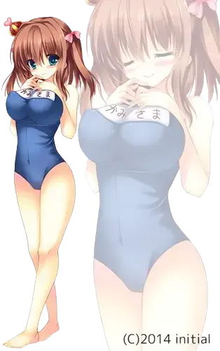 かみさま