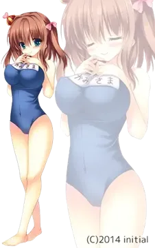 神明
