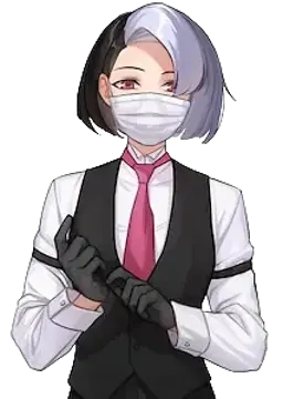 琳
