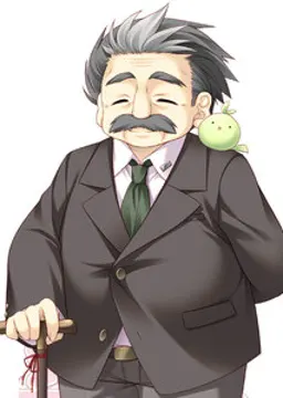 近衛 源十郎