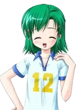 優美