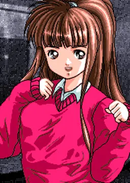 晴美