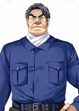 大友 警視