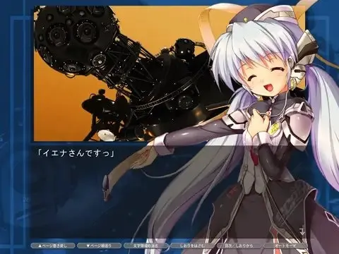 857f6f88