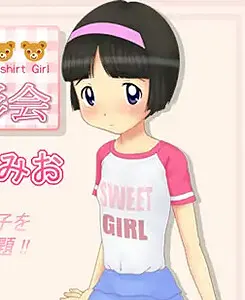 ゆかり
