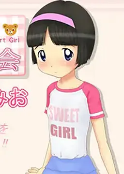 ゆかり