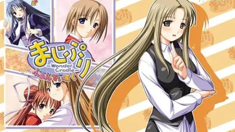 Series Banner 2