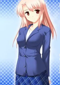 三杉亜矢