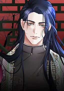 王
