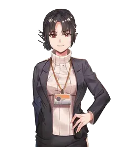 Amane