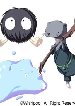 精霊たち
