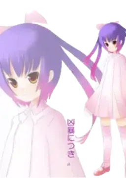 ベロニカ