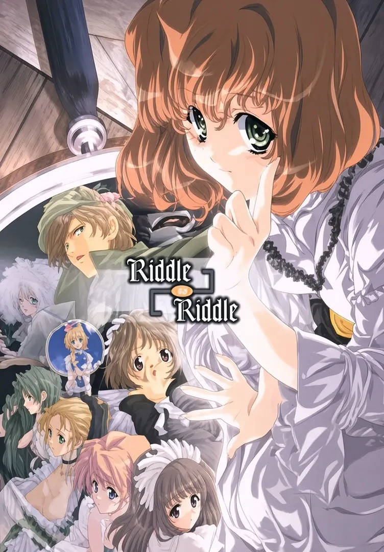 Riddle in Riddle