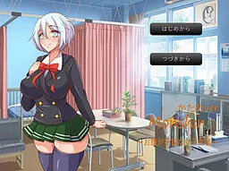 Monshin ～お腹が不調な女子生徒～かためver
