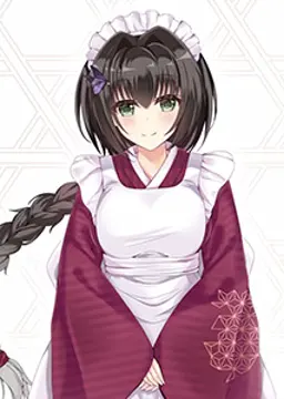 淡嶋 なずな