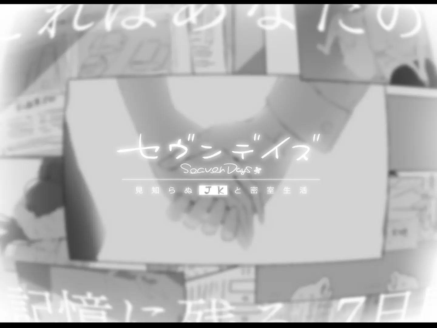 86238222