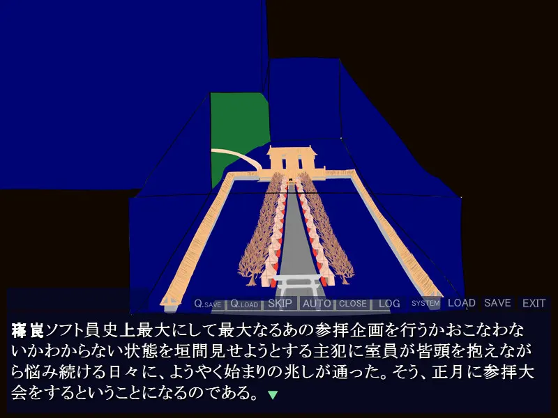 8623c9d8