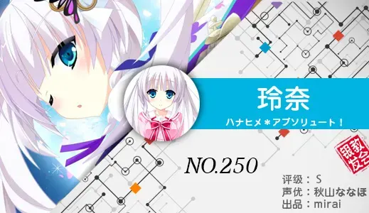 银发教主-1776839986974-250jpg 银发教主-1776839986974-250jpg