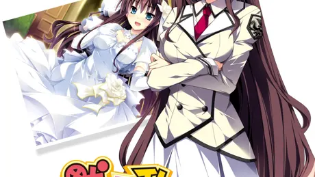 Series Banner 2