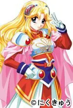 アニス