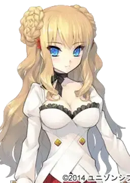 アーデルハイト・リッター・フォン・ヴァインベルガー