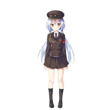 アララギ