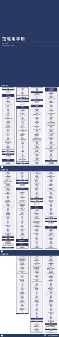 千普-1773845936010-9497FC78BD93874AE8A08826F26EB4A0jpg 千普-1773845936010-9497FC78BD93874AE8A08826F26EB4A0jpg