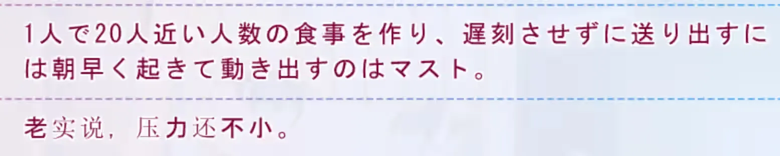屏幕截图 2025-03-25 221801.png