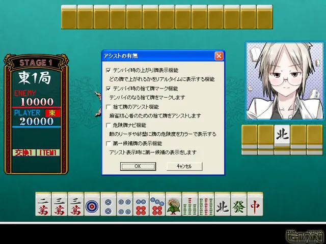 867027cb
