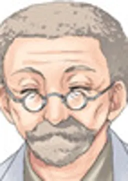空中