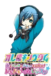 赤木 輝