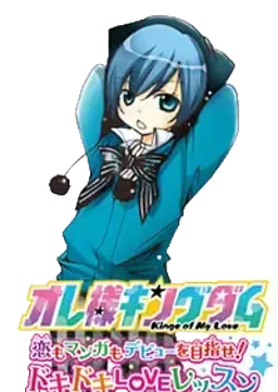 赤木 輝