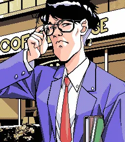 间太郎