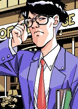 间太郎
