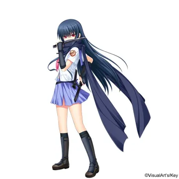 椎名