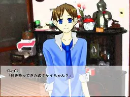 やみなべ！