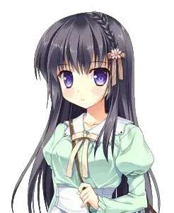 かな