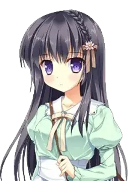 かな