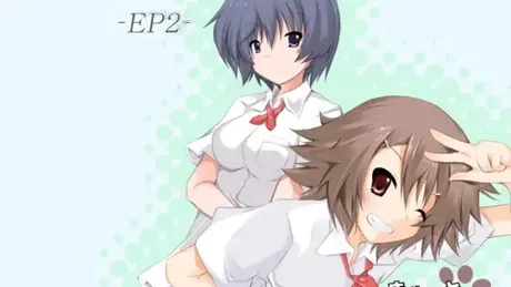 永遠が刻む記憶のカケラ -EP2-