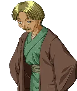 城の内 恒三郎