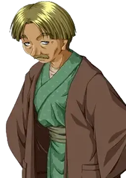 城の内 恒三郎