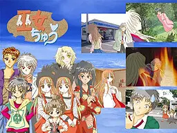 巫女啾
