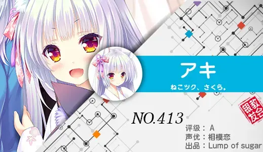 银发教主-1777120939899-413jpg 银发教主-1777120939899-413jpg