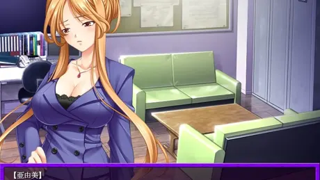 妹欲DEAD催眠
