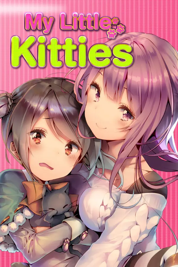 我が家の子猫ちゃん