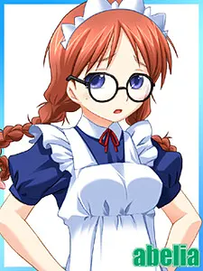 平本子