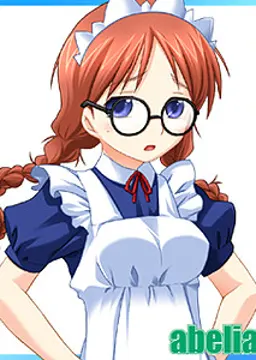 平本子