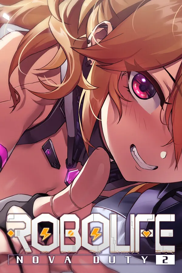 ロボライフ2 - ノヴァとの世界
